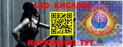 mdpv Анапа