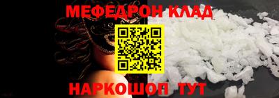 индика Анжеро-Судженск