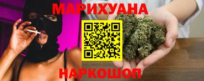 индика Анжеро-Судженск