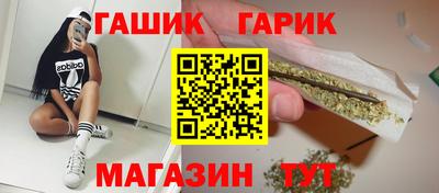 mdma Ангарск