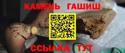 mdpv Анапа