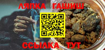 mdpv Анапа