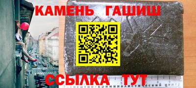 mdpv Анапа