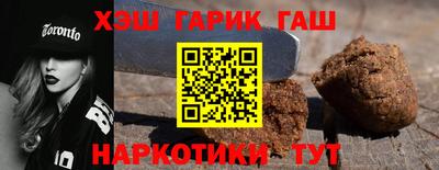 mdpv Анапа